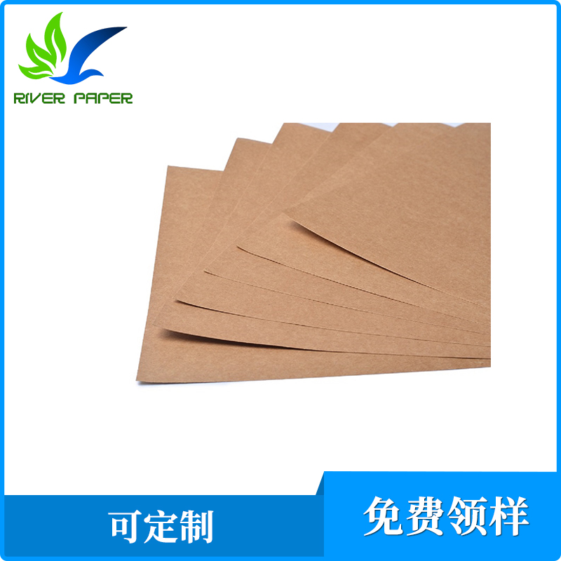 澳洲VISY?？? /><span>澳洲VISY牛卡紙</span></a><i><a  target=